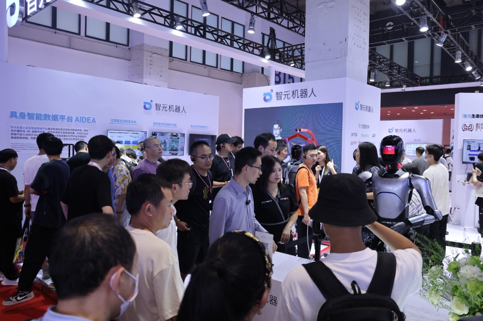 公海jcjc机器人亮相世界机器人大会WRC